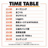 SAKATA港南フェス2026