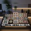りこ曼荼羅と天然石ジュエリー展
