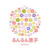 るんるんマルシェ