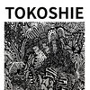 TOKOSHIE