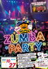 【10/27】暗闇フィットネス ZUMBA PARTY ＠新居浜ジャンドール