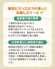 「施設に入る？入らない？よくある事例紹介５つ」