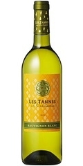 ドメーヌ・ポール・マス<br>レ・タンヌ　オクシタン　ソーヴィニヨン・ブラン<br>南仏、ラングドック地方のソーヴィニヨン・ブラン100％のワイン。フレッシュな香り、飽きのこないスッキリとした味わいが特徴です。