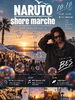 NARUTO SHORE MARCHE 2nd ANNIVERSARY