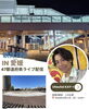 【10/11】Utautai KAY-I 47都道府県ライブ配信 in 愛媛
