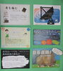 令和8年度「おすすめ本の交換展示」～武蔵浦和図書館×市立浦和南高等学校～ （10月）