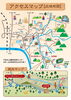 里山DAY in たざわ