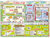 第51回すみだまつり・第56回こどもまつり