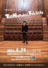 THE NATURALKILLERS 20周年記念ワンマンライブ