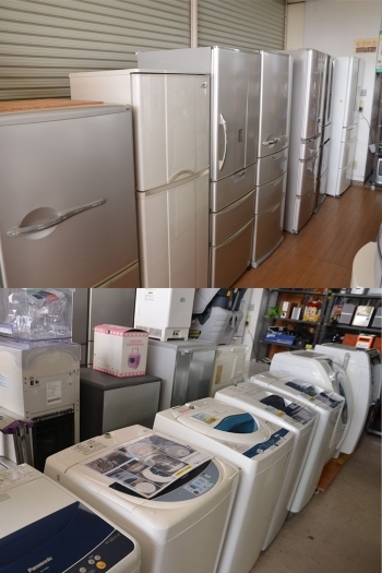 冷蔵庫、洗濯機は分解清掃済み。違いは中のにおいでわかります！「岩手リサイクル 創生館」