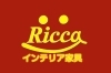 インテリア家具 Ricca リッカ インテリア 雑貨 家具 まいぷれ 佐賀 神埼