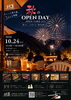 【10/24】秋のOPEN DAYー食べて、くつろいで、花火を楽しむー