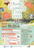 Home Coming Day 2026