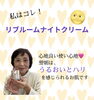 「アカシアが選ぶ！ベストベネフィーク2023」