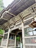 静寂に包まれて「緑に抱かれた榛名神社へ　パワースポット日帰り旅のご提案」