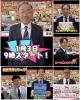 初売りフェアは3日9時スタート🥳「スズキ自販愛媛の初売りフェアは3日9時スタート🥳」