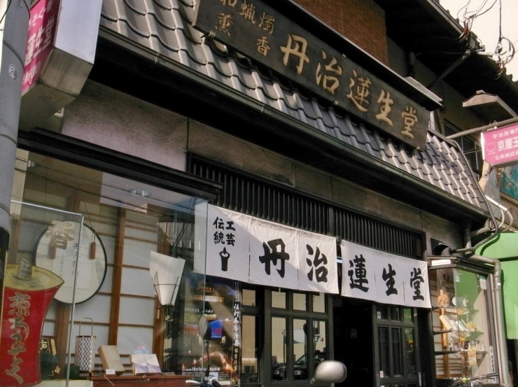 丹治蓮生堂さんは創業以来、北海道から九州まで全国の寺院に和ろうそくを作り届けています