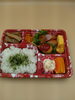 「お弁当　折詰め　♪」