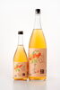 「「子宝　さくらんぼ梅酒」新発売」