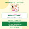 社交ダンスって何？体験してみよう！