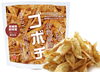 「まるごと国産ごぼう100%　『ゴボチ』!!!」