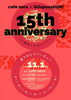 【11/1】cafe nora × GOSponatiON! 15th anniversary 15周年コラボイベント