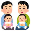 パパとふれあい広場