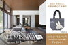 【10/1～11/3】ALL MISAWA day 完全予約制