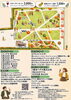 KAWAGOE WORLD WINE FESTA 2026