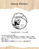 愛鳥のための食事講座＆オリジナルトッピング作り