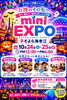 mini EXPO