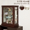 「【きらきらホット通販情報！】コレクションケース各種入荷しました！」
