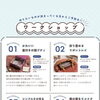 カルトナージュmooiワークショップと定期コースレッスン