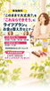 「このままで大丈夫？」がスタートラインです！  ライフプランとお金の整え方セミナー ― 貯蓄・NISA・老後資金を90分でやさしく整理 ―