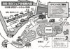 令和8年度函南町「消防防災フェア」