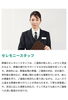 社保加入でフルタイムも、扶養範囲内パートもOK「明石市林崎町【タルイ会館】さんで セレモニースタッフ（パート）募集❗」