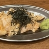 ささみワサビ焼
