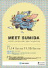 MEET SUMIDA 2026