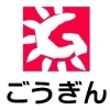 山陰合同銀行　高津支店