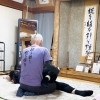 身体の動きを整える腱引きベーシックコース（60分）