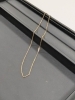 「ヴィトンのバッグ、金のアクセサリーをお買取りしました♪【札幌市北区新川おたからやMEGAドンキホーテ新川店】」