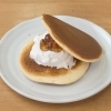 生どら（メイプル）【季節限定商品　12月下旬～2月中旬頃】