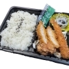 〖 ミックスフライ弁当 〗