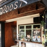 元祖濃厚クリーミー担々麺　　Dining Bar　ROOST