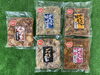 味付モツ類「レジにて10％割引　★情熱が生んだ旨味・和豚もちぶた★」