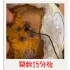 デトックス中間点、ムムムなんだかにごってきた!「デトックスで体中の老廃物を出しませんか?」