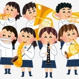 松戸市内から2校の中学校が「第64回全日本吹奏楽コンクール」に出場！！