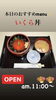 いくら丼「10月30日金曜日は『たまごかけごはんの日』です。本日のおすすめmenuは✨いくら丼……1,600円です。漁協の食堂でいくらランチはいかがでしょうか？OPEN:am.11:00~です。」