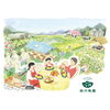 「秋川牧園"レトルトカレー🍛"入荷しました🌸」