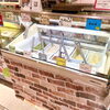 「エブリイOkanaka津高店より大切なお知らせ」